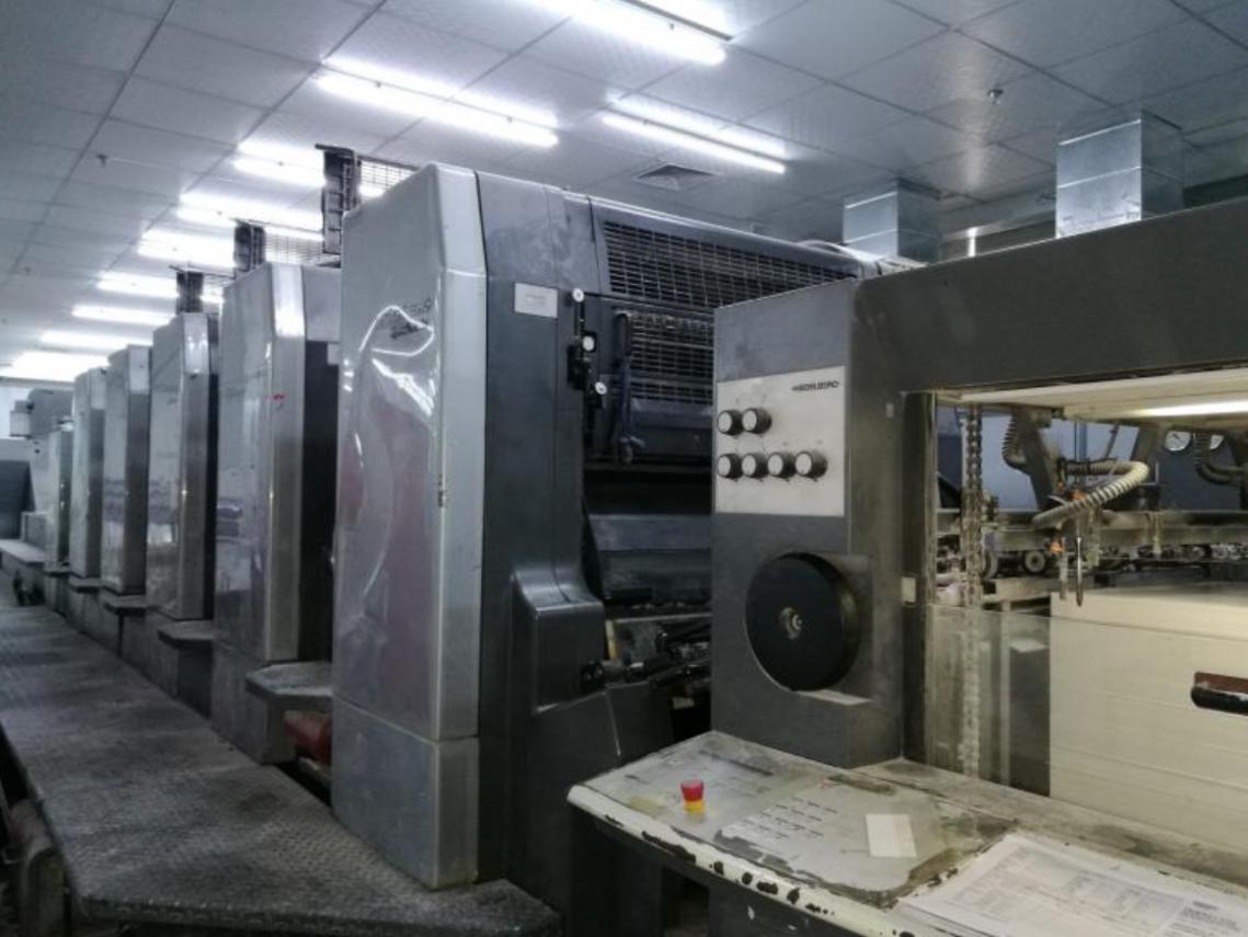 Off Set Printing