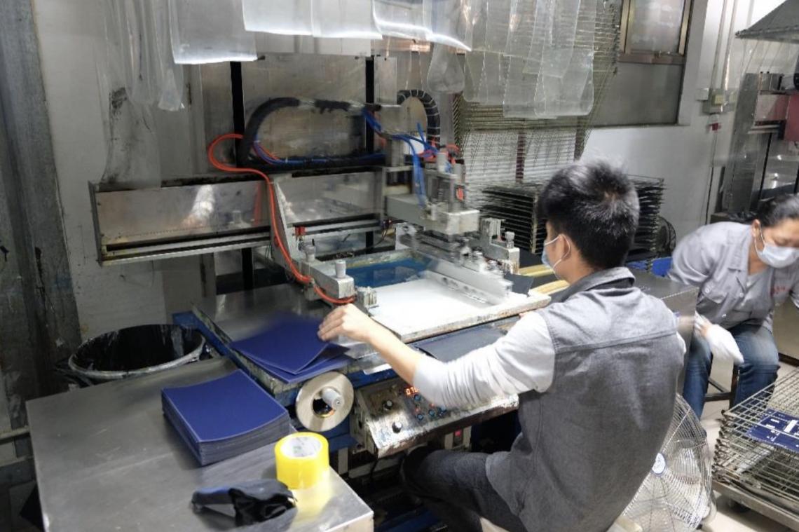 Silk Screen Printing