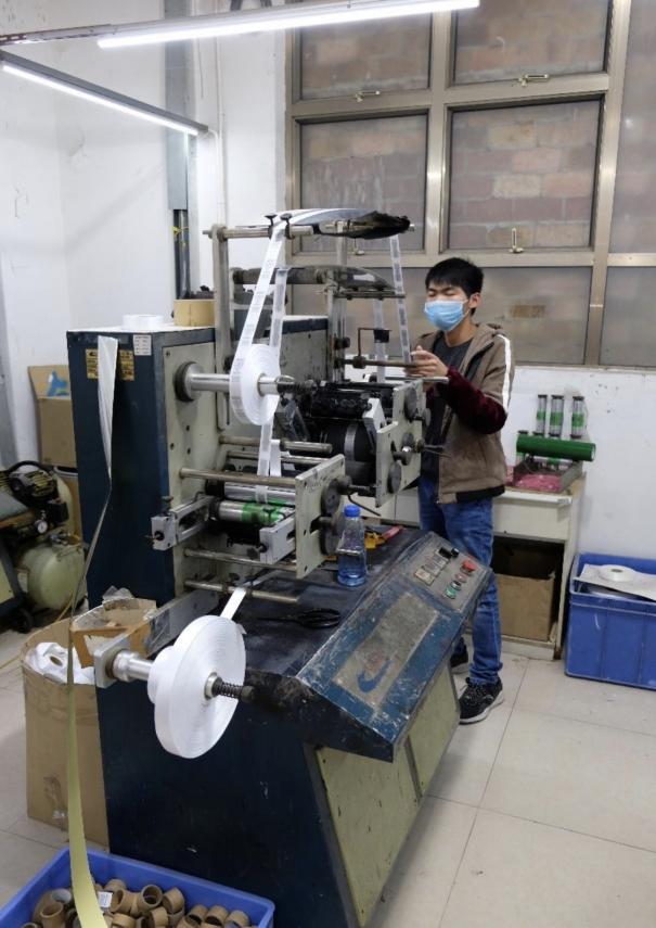 Silk Screen Printing