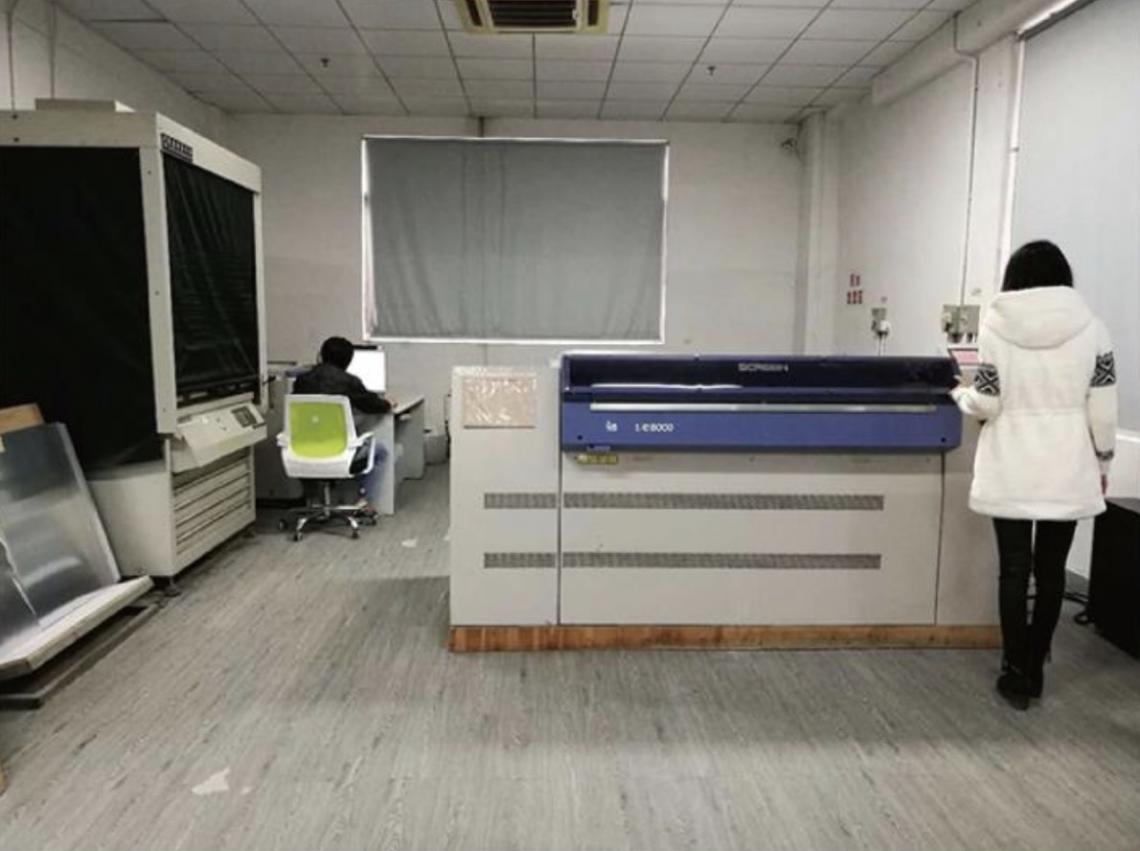 Artwork Department