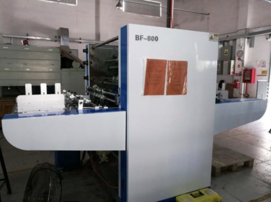 Auto Lamination