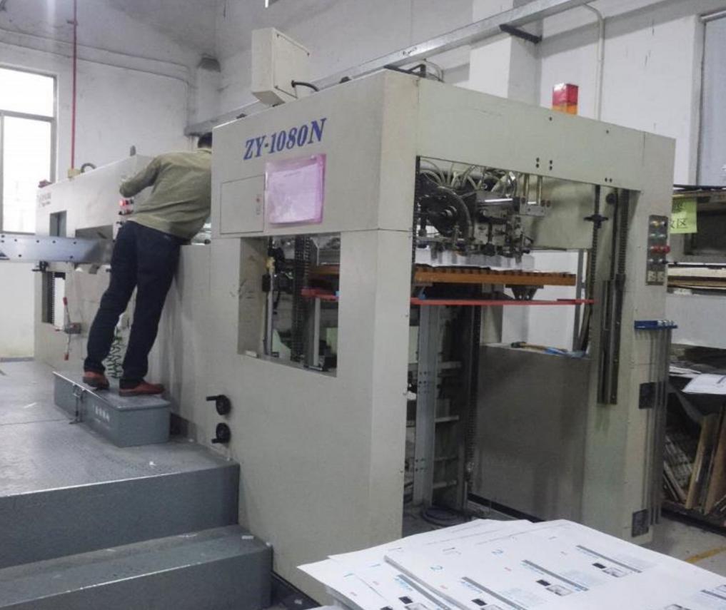 Automatic machine